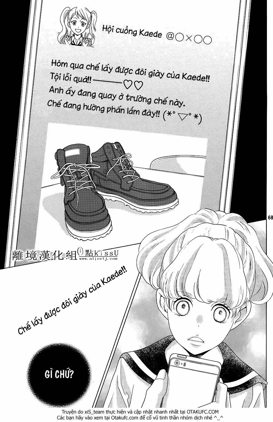 gozen 0-ji, kiss shi ni kite yo chapter 1.5 22