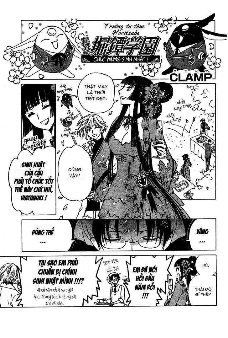 shiritsu horitsuba gakuen chapter 4 2