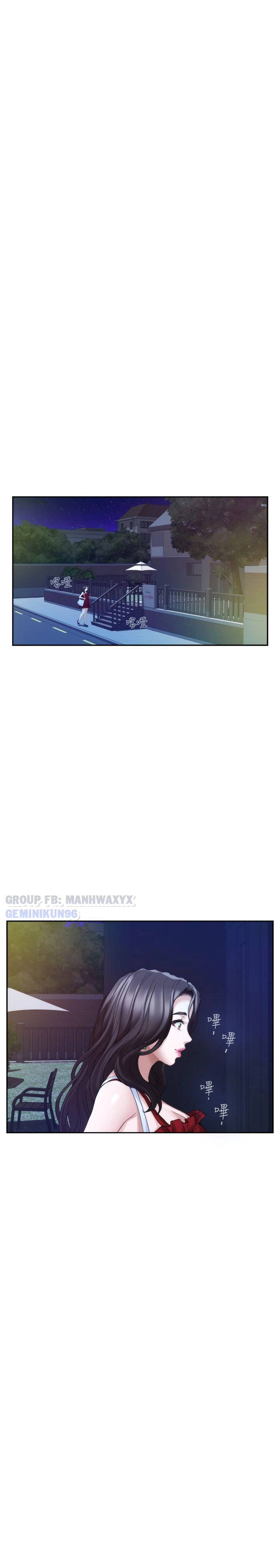 cặp đôi s chapter 34 24