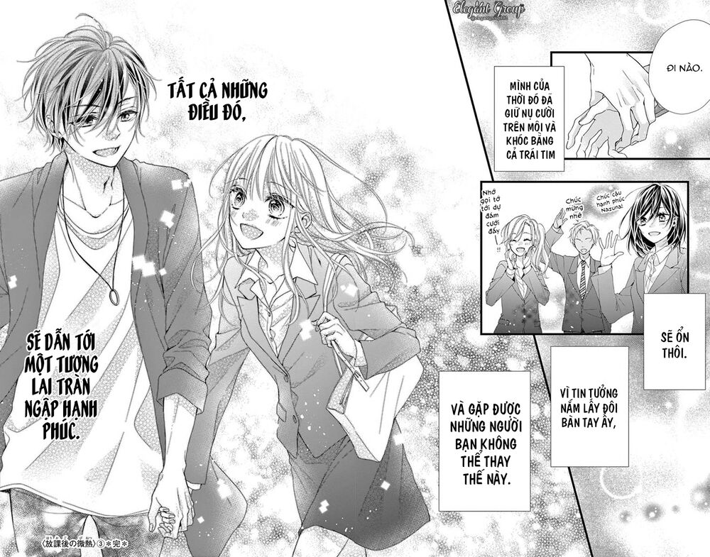 houkago no binetsu chapter 14 25