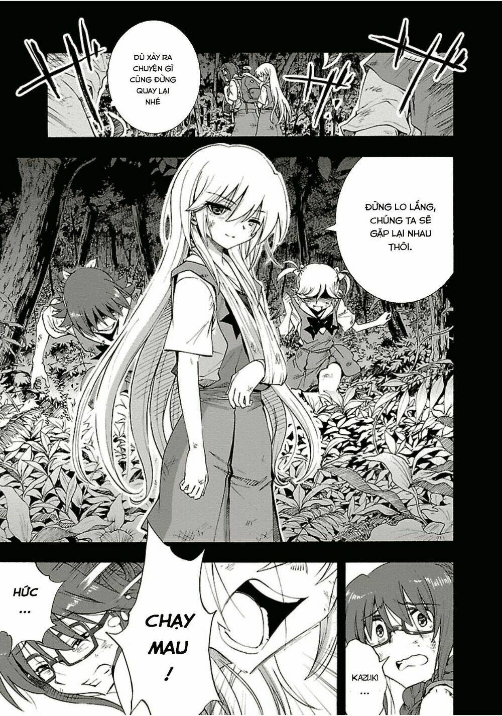 grisaia no kajitsu -le fruit de la grisaia- chapter 8 22