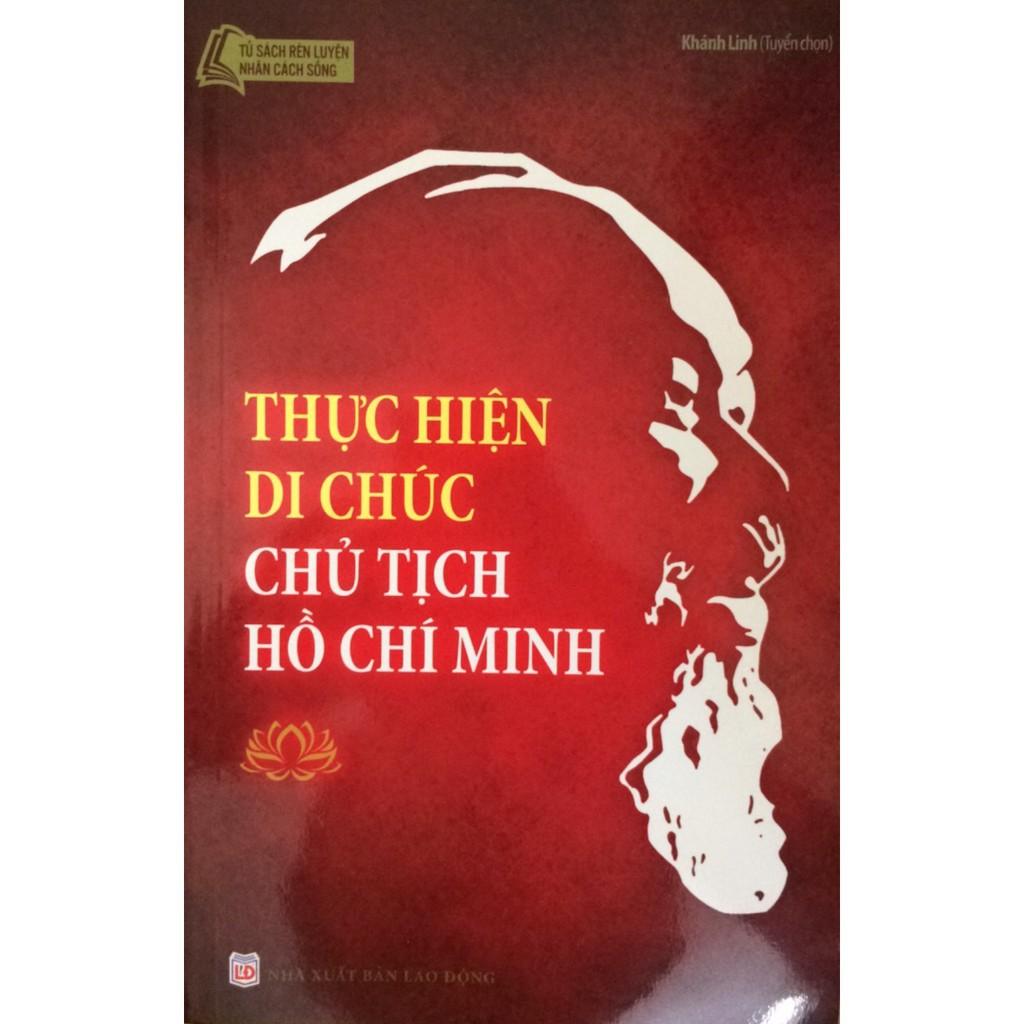 Tủ Rèn Luyện Nhân Cách Sống Thực hiện di chúc chủ tịch Hồ Chí Minh - Bản Quyền