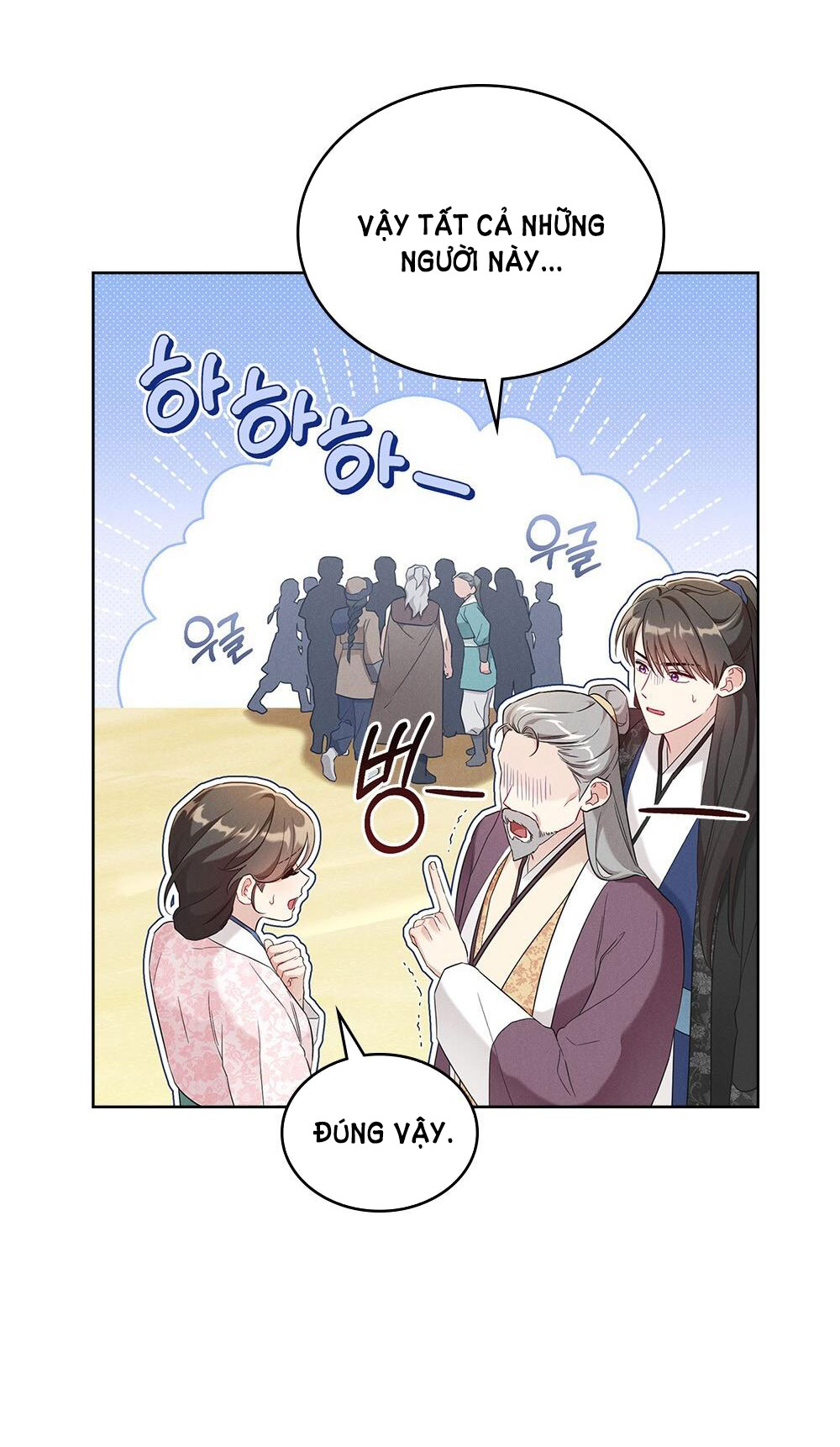 mokrin chapter 32.1 9