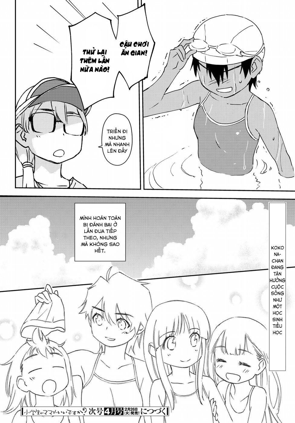 mẹ tôi là học sinh tiểu học chapter 11 18