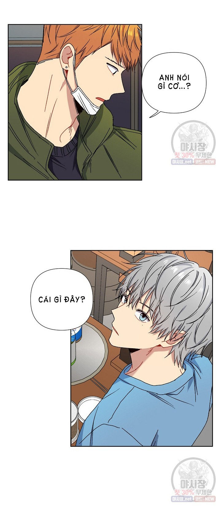 tình yêu đen đủi chapter 5.2 15