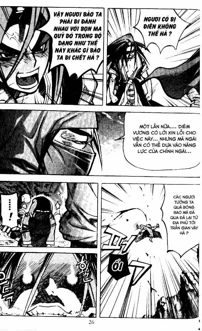 king of hell chapter 19 3