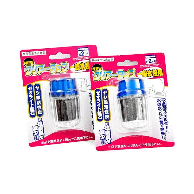 ĐẦU LỌC NƯỚC TRỰC TIẾP TẠI VÒI LỌC PHÈN LOẠI BỎ CÁC ĐỘC TỐ , CẶN BẨN , KHỬ SẠCH MÙI