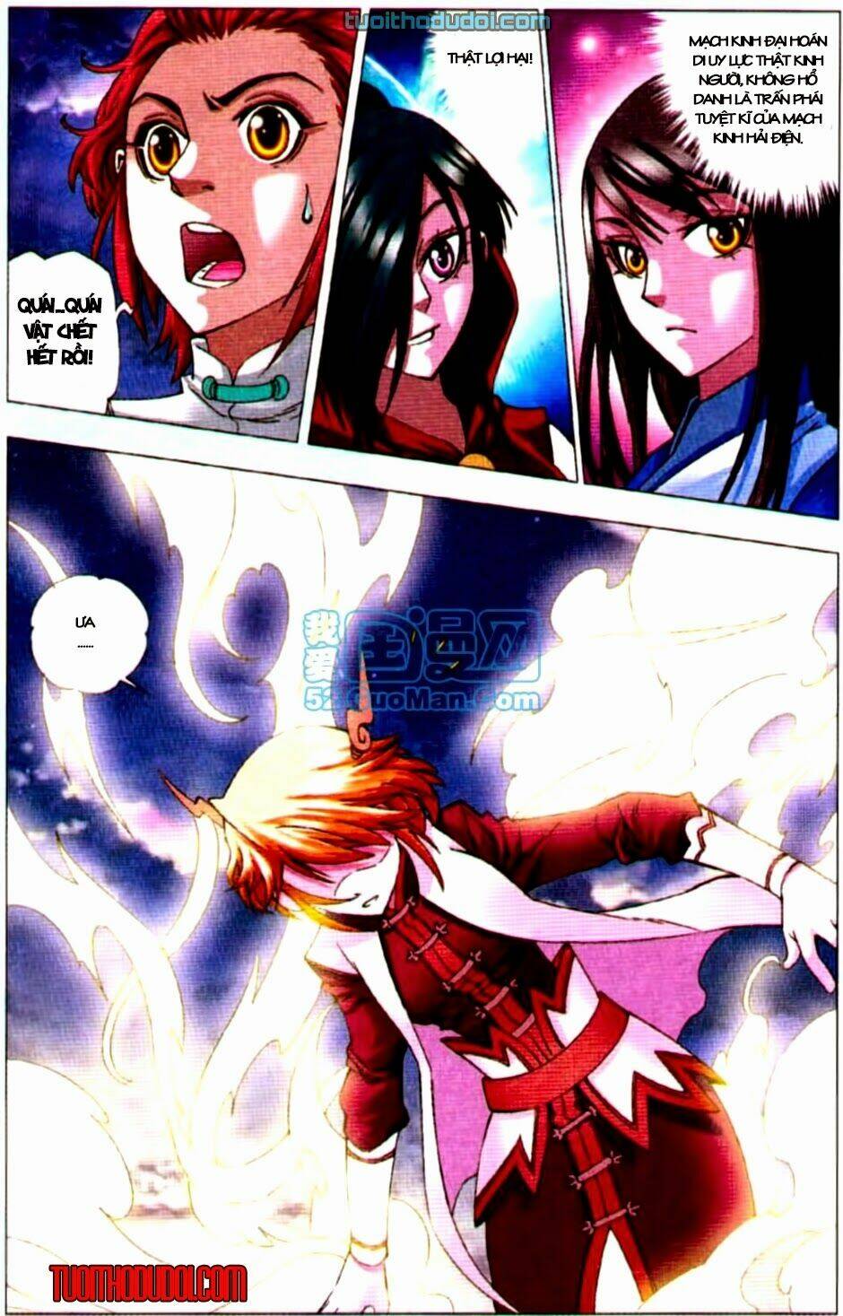 tri bắc du chapter 13 16