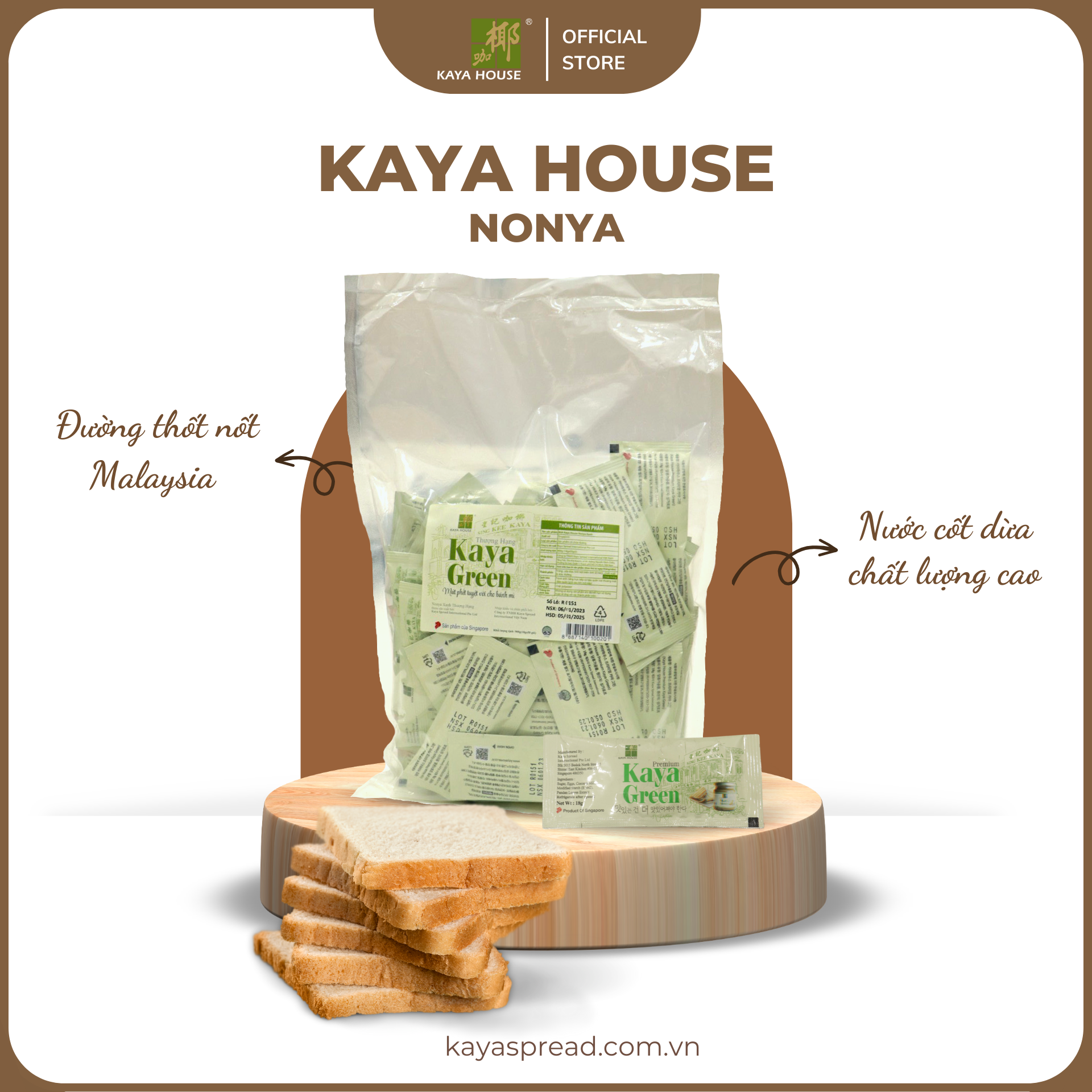 Mứt Kaya Singapore Nonya 900G (50 Túi) - Kaya House - Ăn kèm với Sandwich, làm nguyên liệu nấu ăn