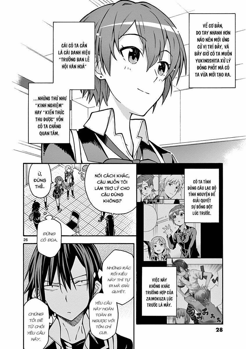 yahari ore no seishun rabukome wa machigatte iru chapter 36 25