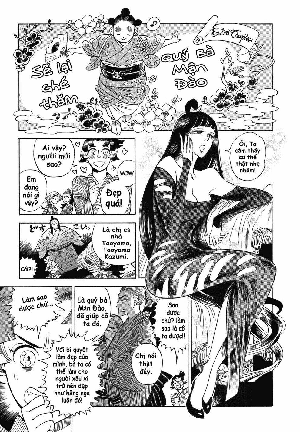 ran to haiiro no sekai chapter 18.5 3