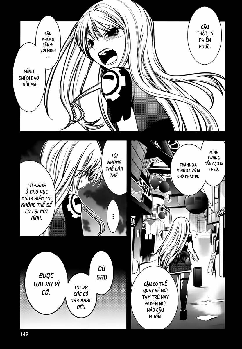 nejimakiboshi to aoi sora chapter 4 26