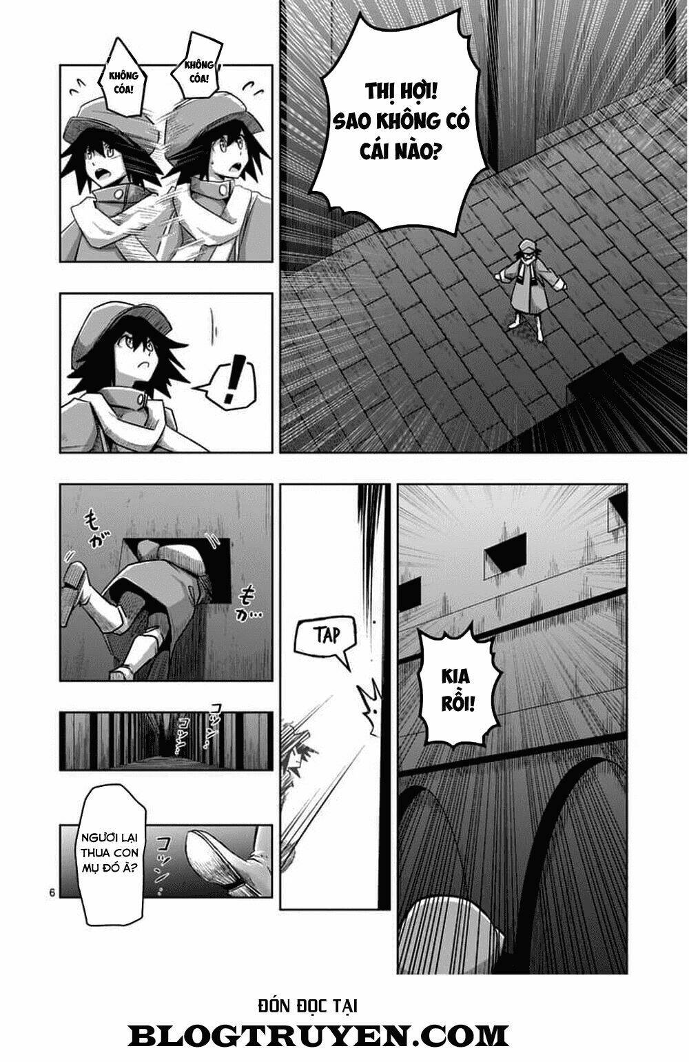 helck manga chapter 57.1 9