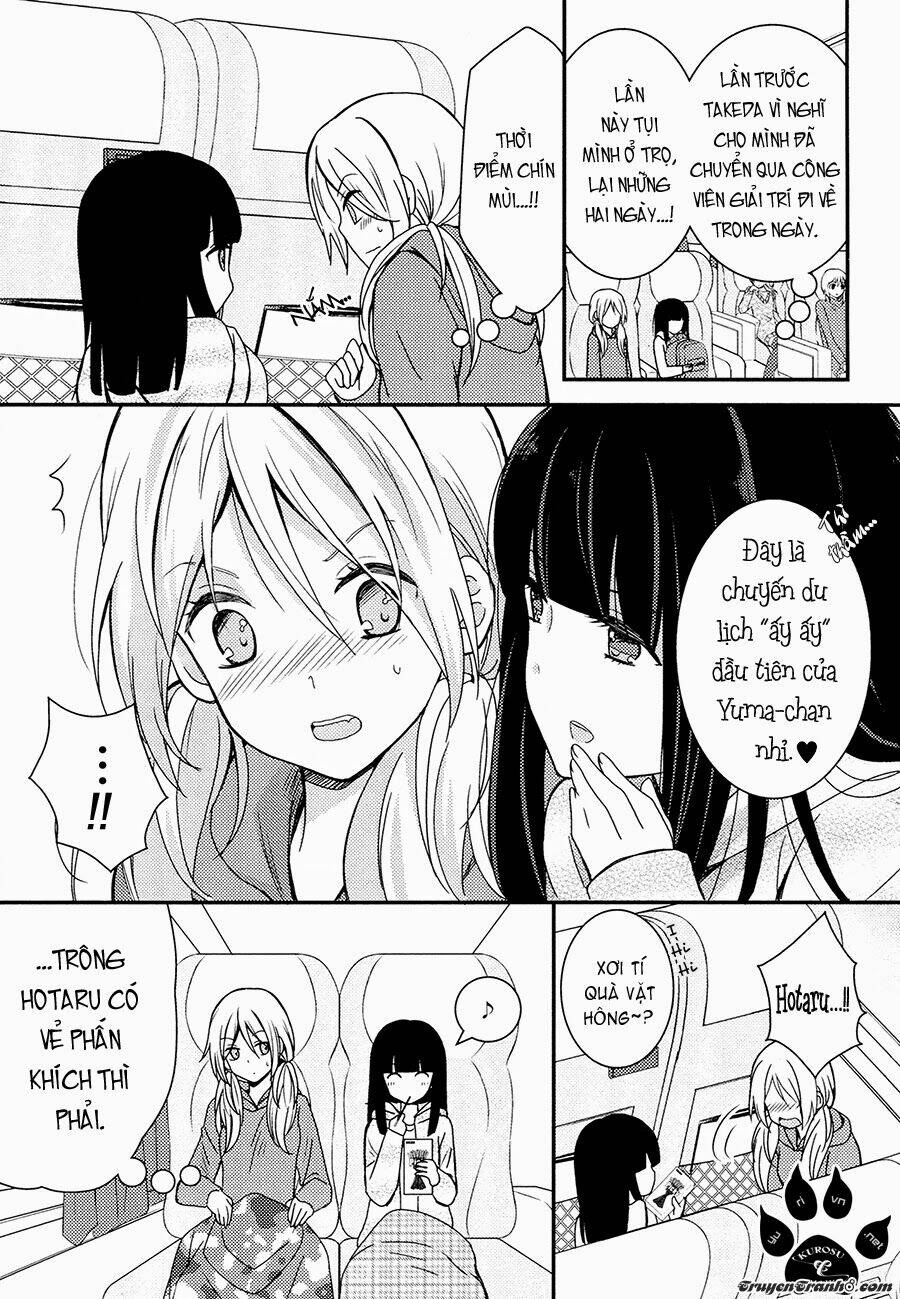 netsuzou trap chapter 3 3