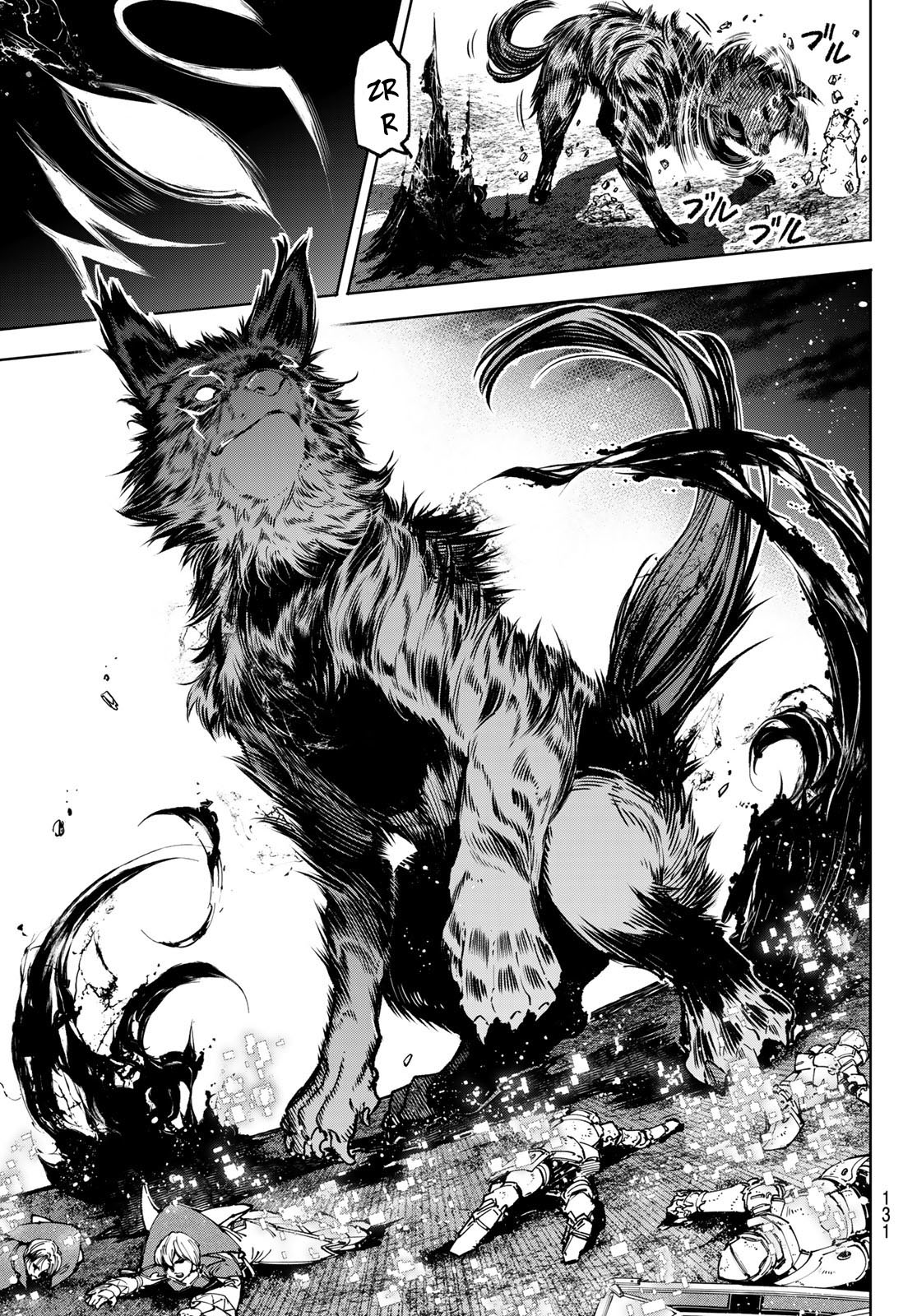 shangri-la frontier ~kusoge hunter, kamige ni idoman to su~ chapter 84 14