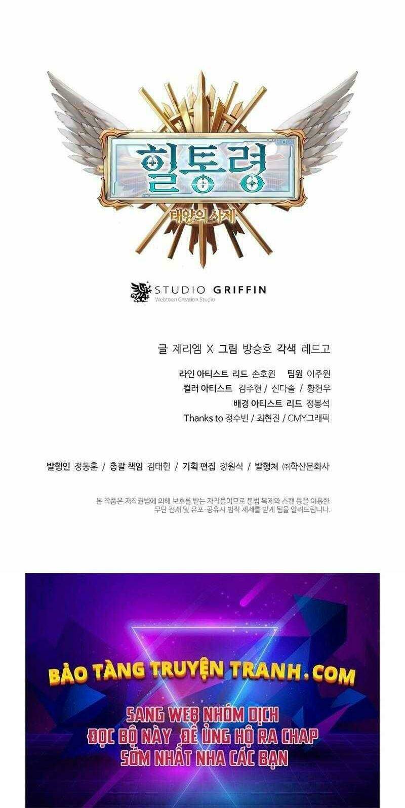 tu sĩ trị liệu của thái dương giáo chapter 7 110