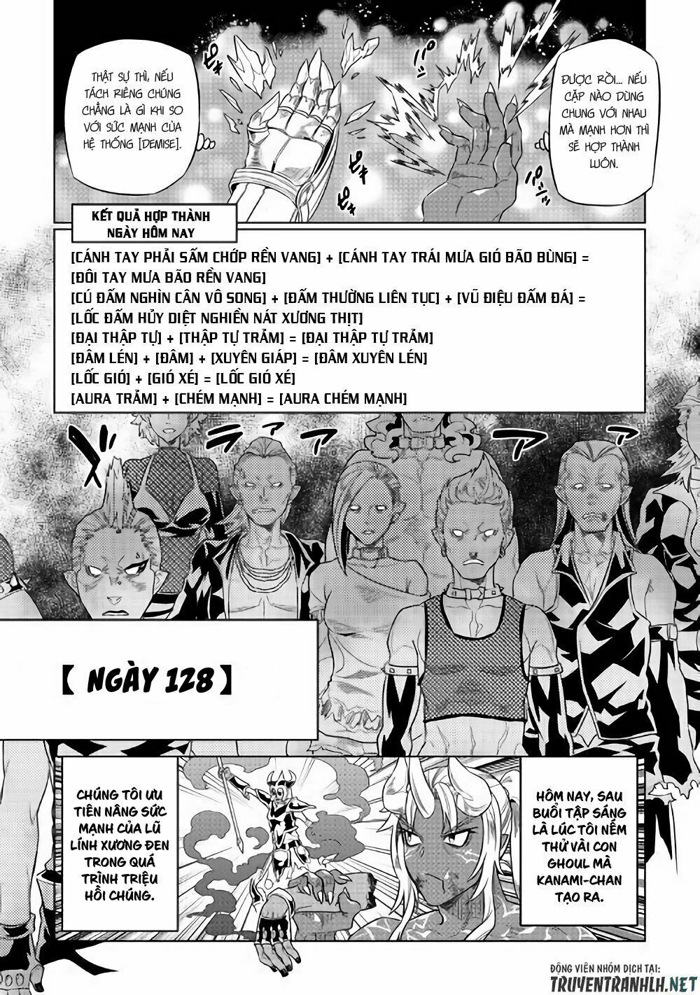 Re:monster chapter 52 8