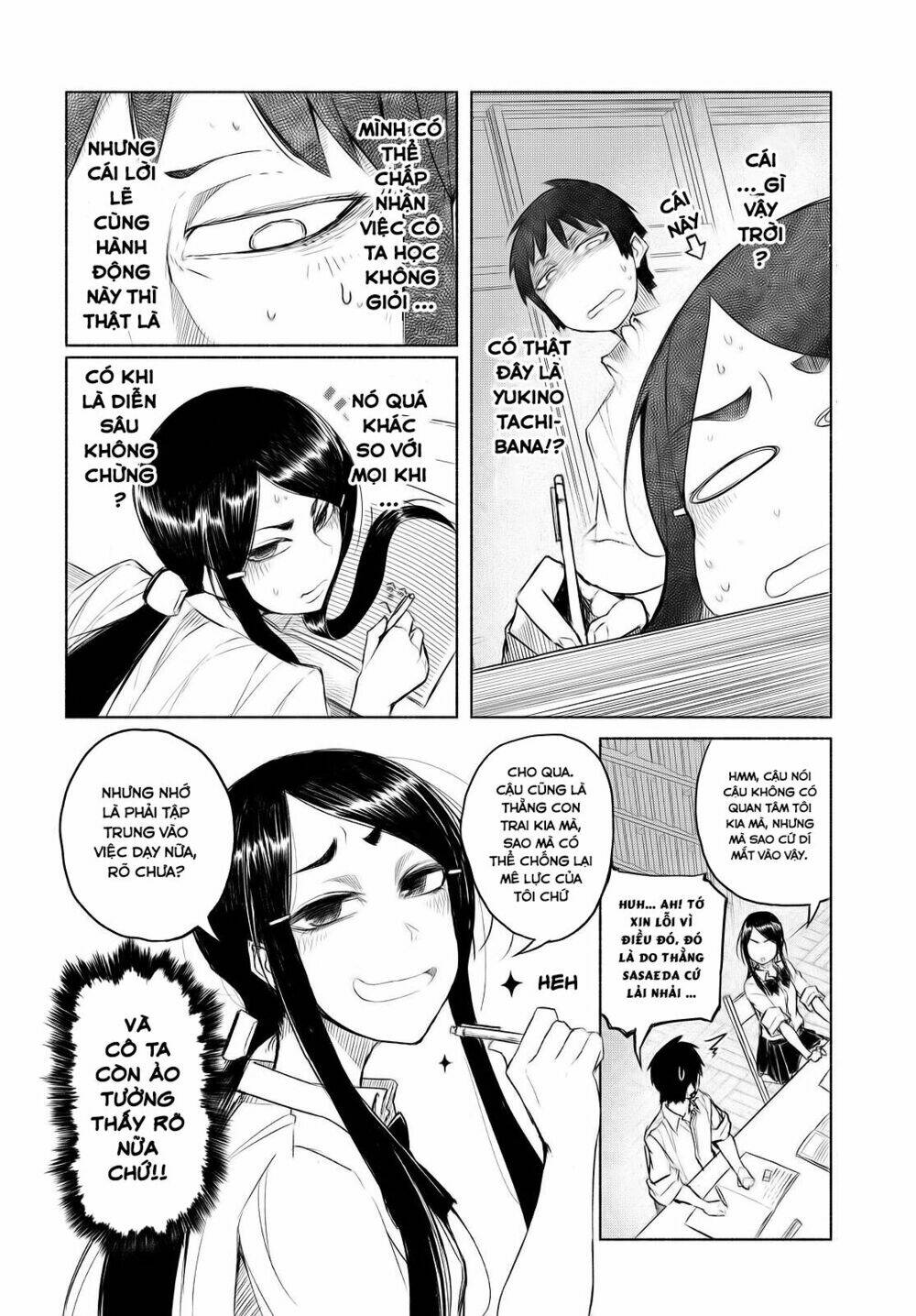 yuki to sumi chapter 1 21