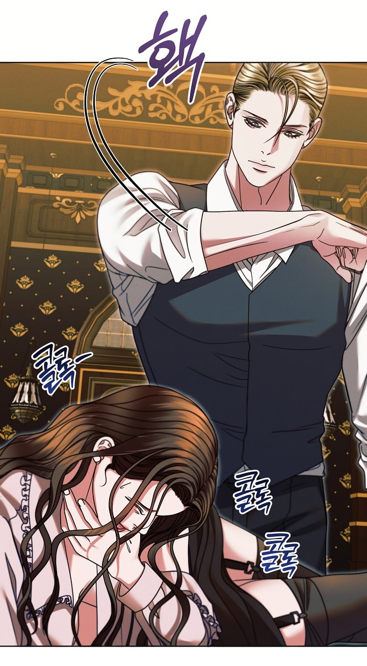 [18+] hãy cầu xin ta đi chapter 17.1 7