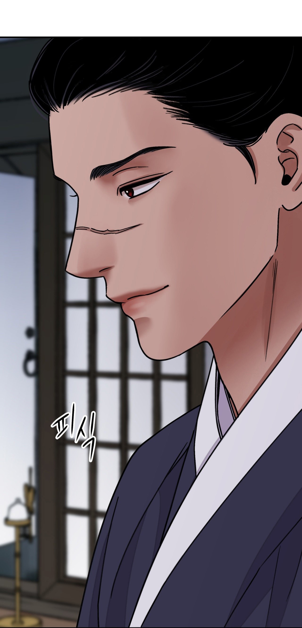 [18+] trượng kiếm tựa hoa chapter 47.2 2