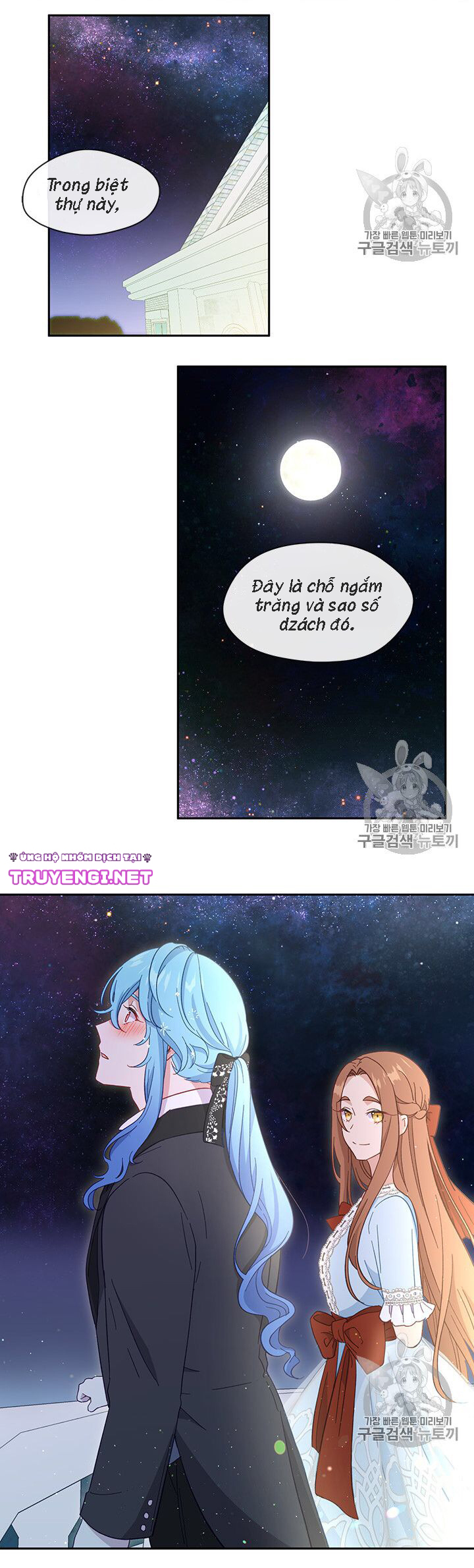 cẩn thận nữ phụ phản diện đấy! chapter 36 8