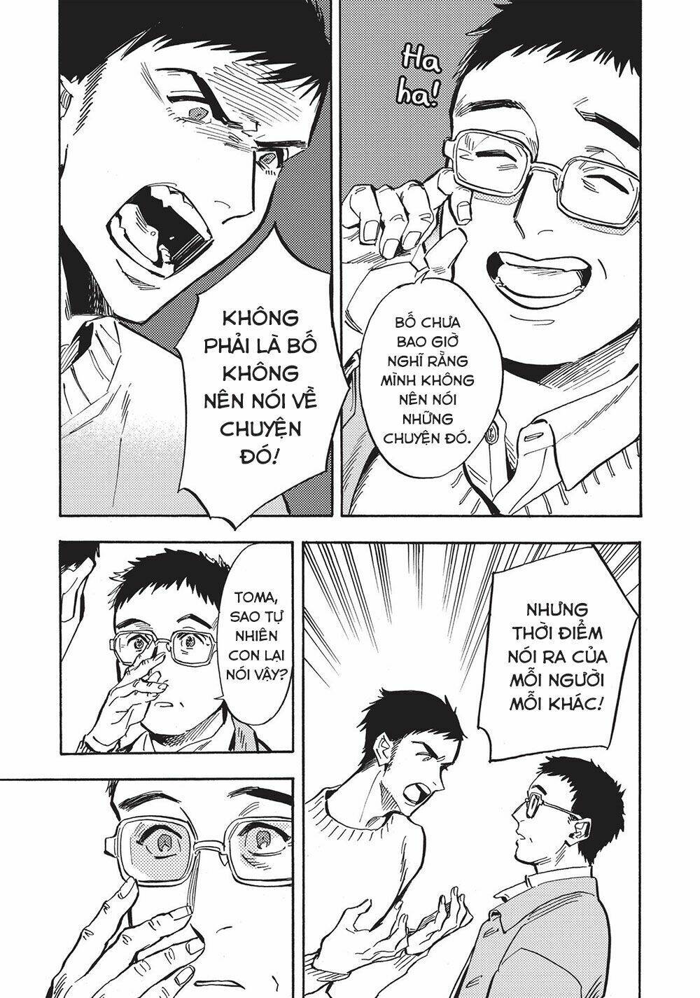 shimanami tasogare chapter 19 21