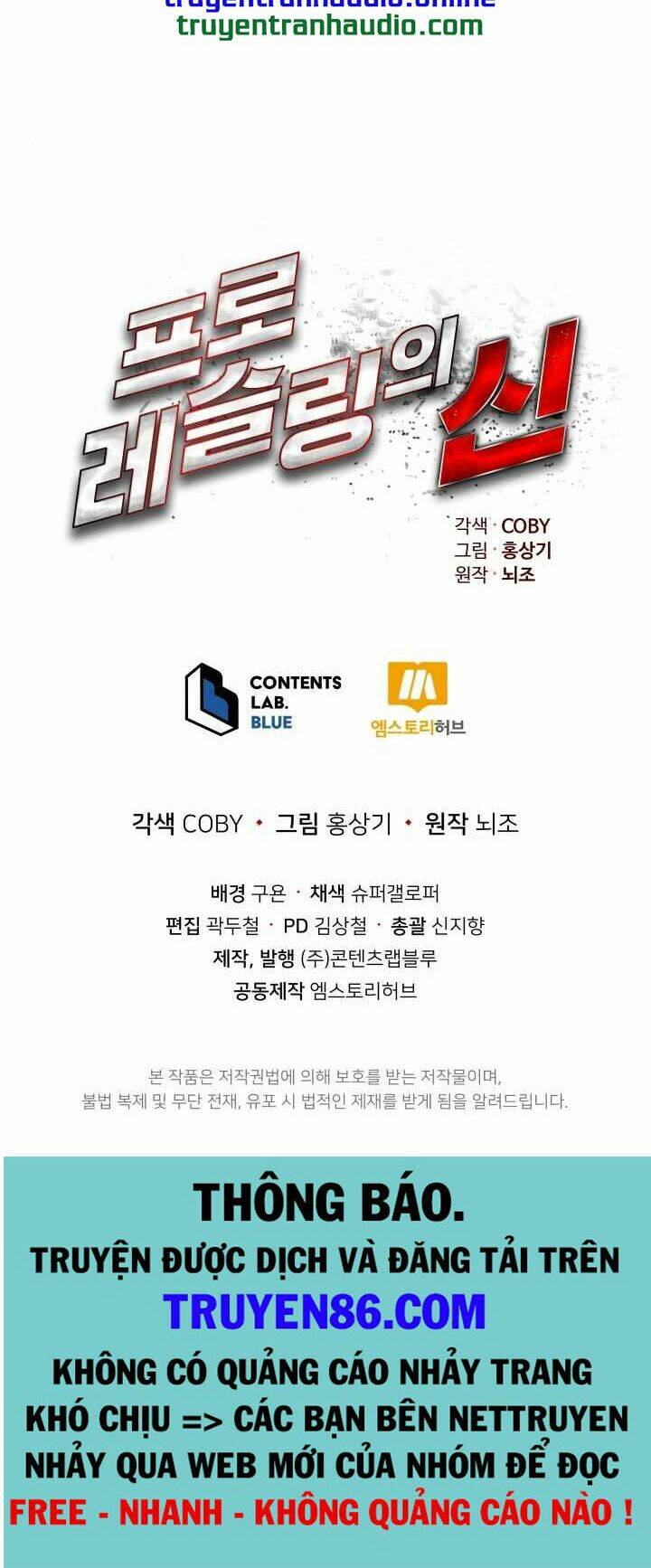 đấu sĩ vô song chapter 16 73