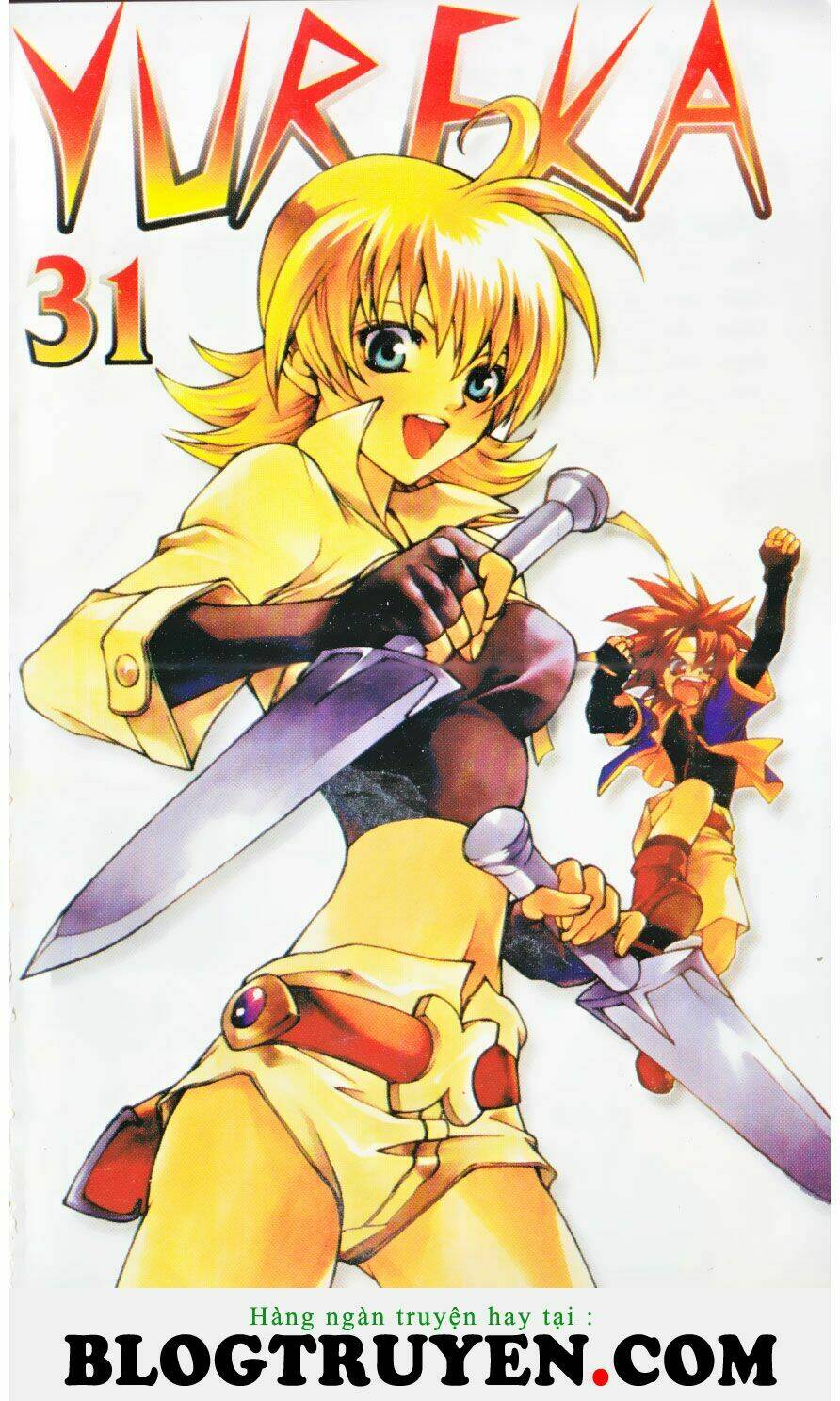 circumstances in my home's bathtub chapter 192 3