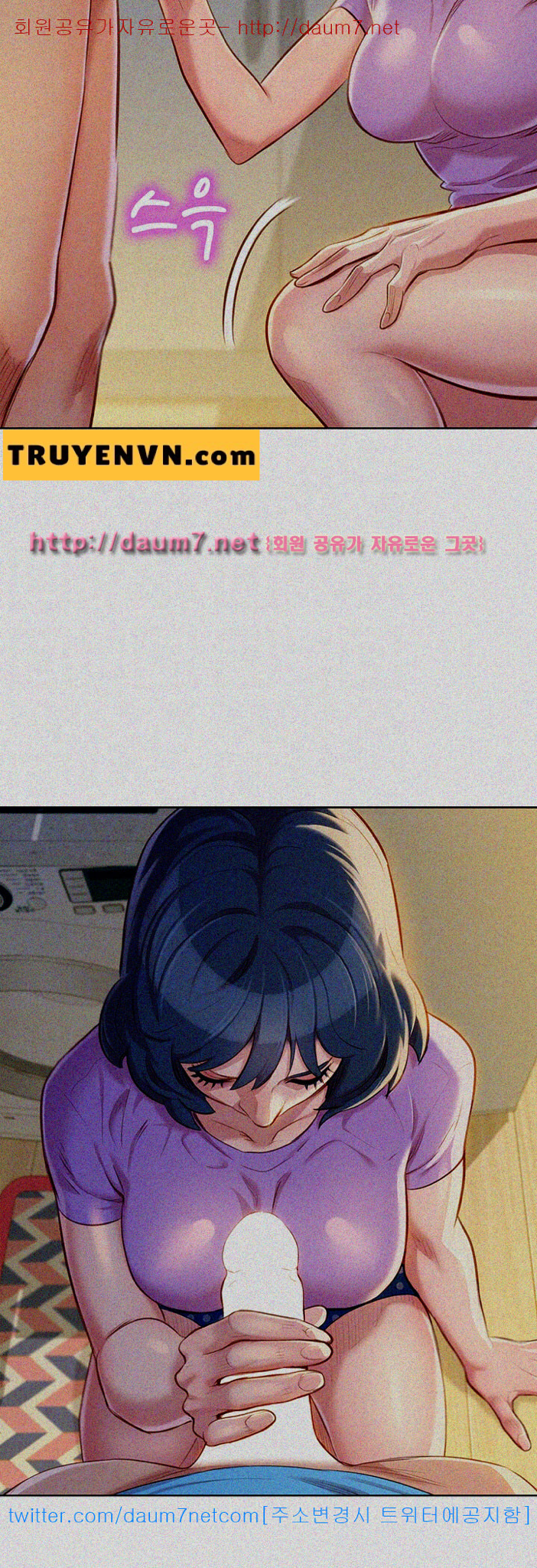 chị gái mưa chapter 25 18