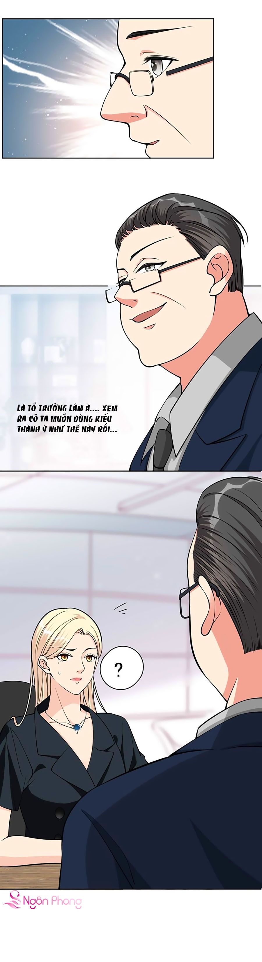 take me out chapter 17 1