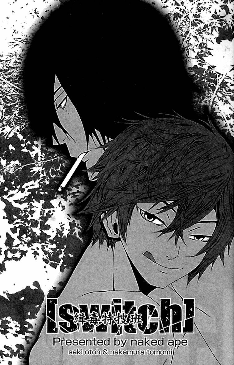 [switch] chapter 15 6