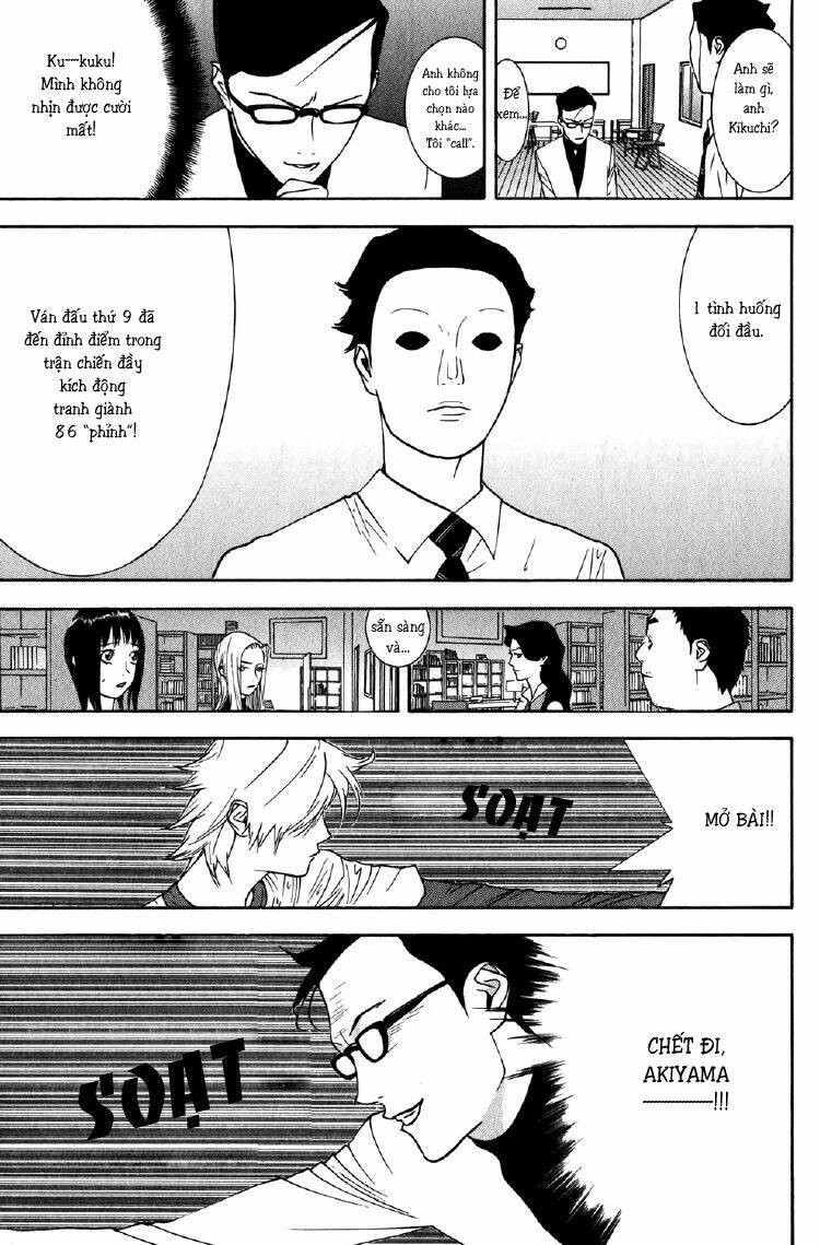 liar game chapter 75 14