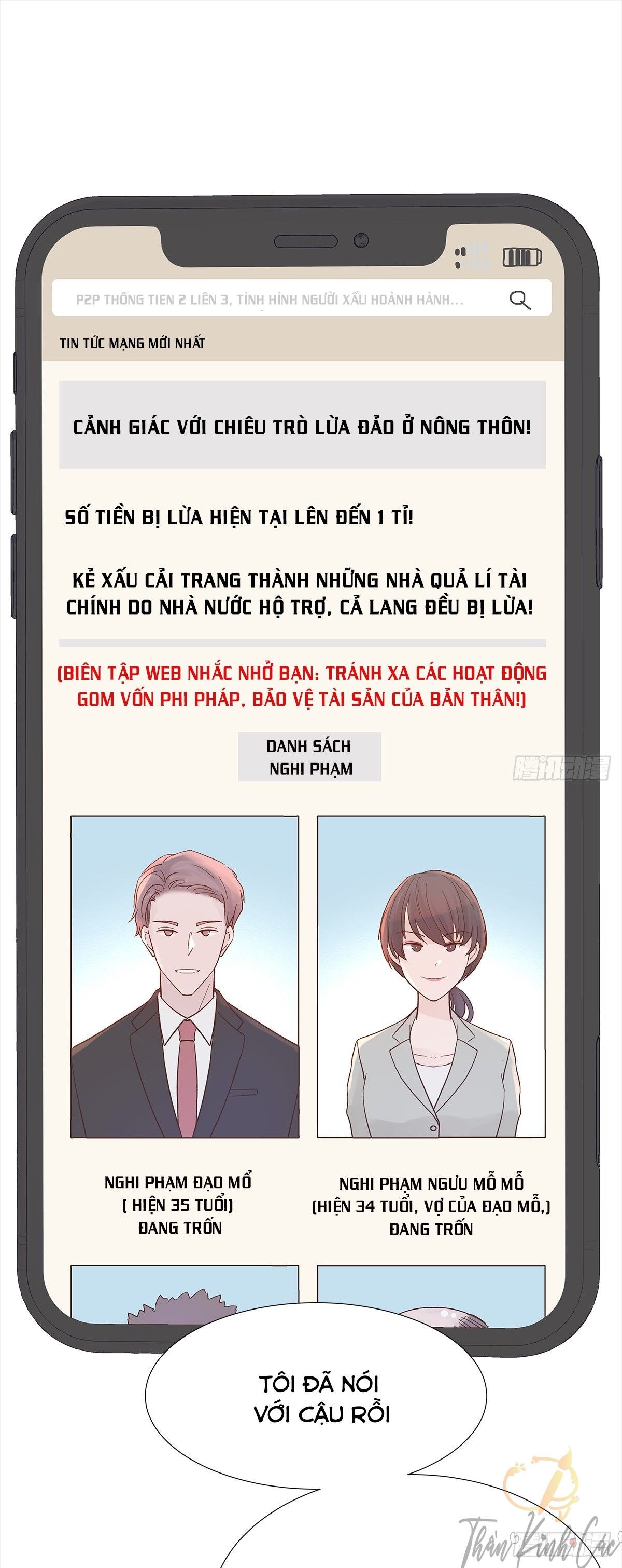 mối tình đầu gian nan của chu thành nhất chapter 18 1