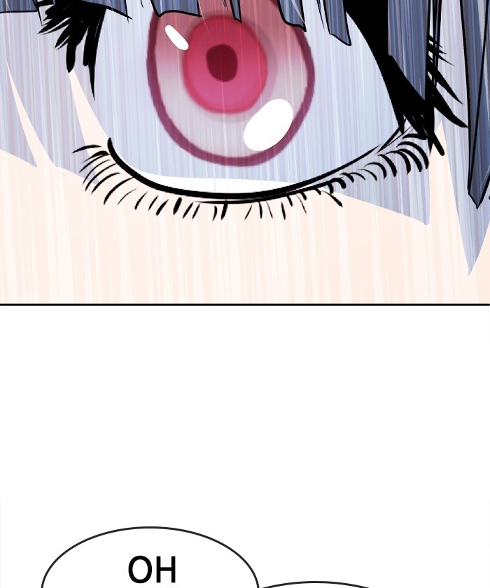 change (jinyuan) ss2 chapter 24 100