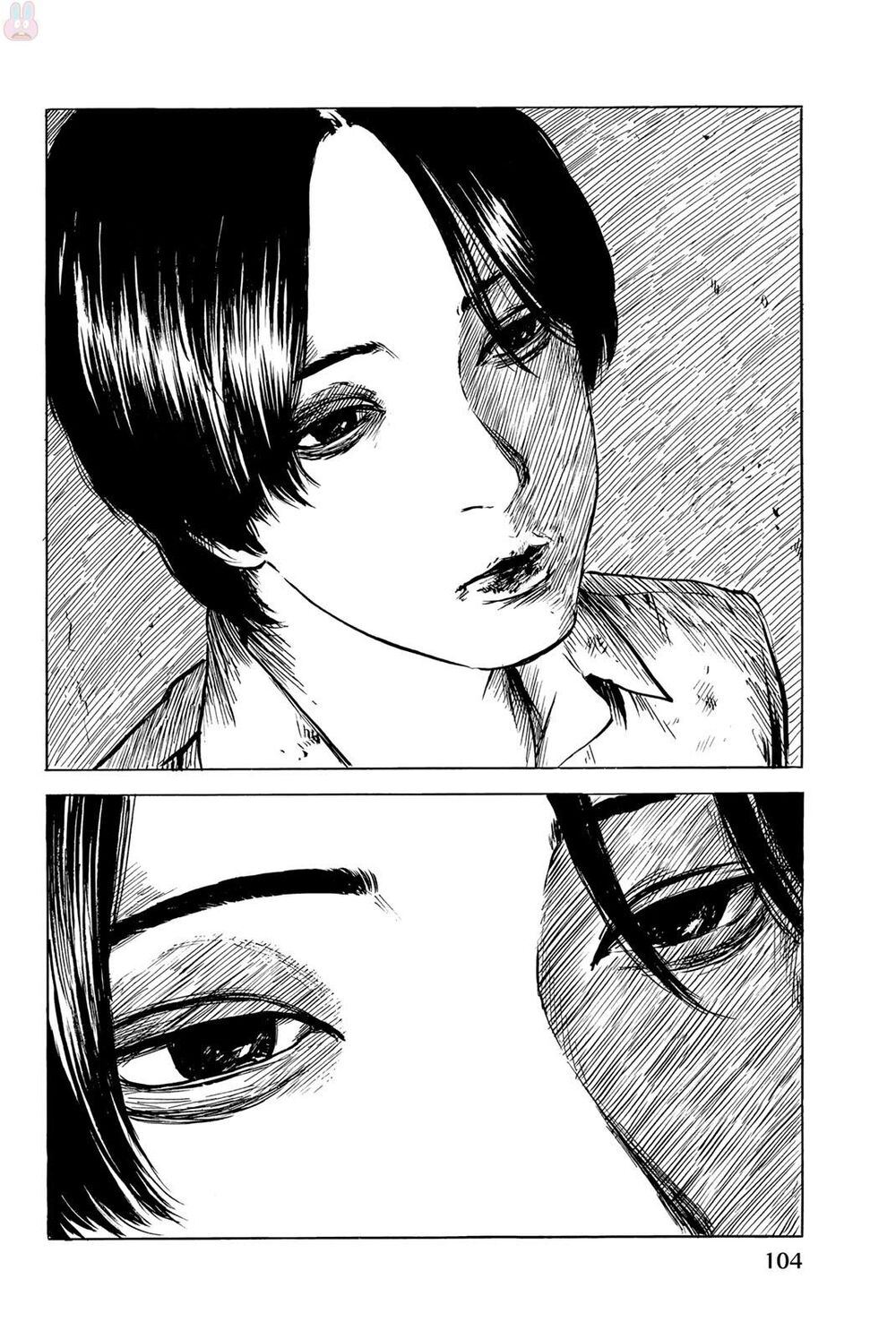 happiness chapter 33 25