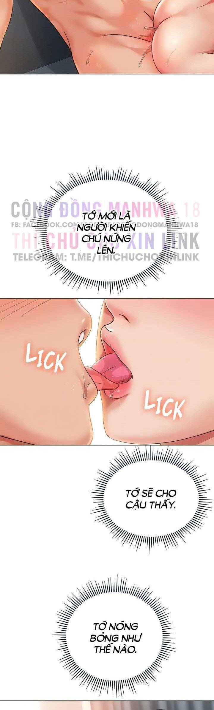 my daughter's friend chapter 105 13