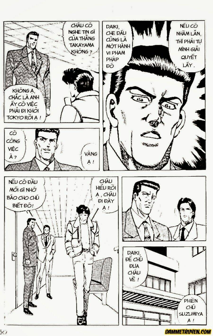 sức mạnh nhân đôi chapter 5.1 13