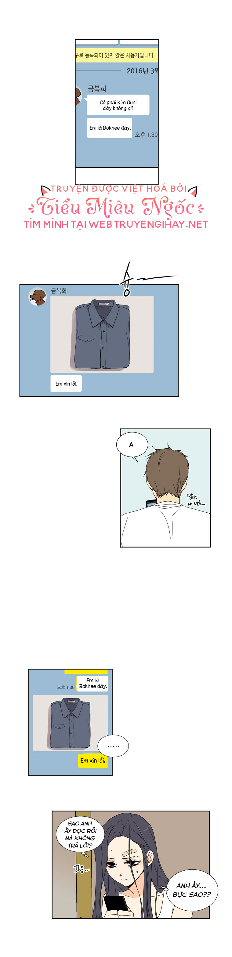 cô gái đáng yêu chapter 6 18