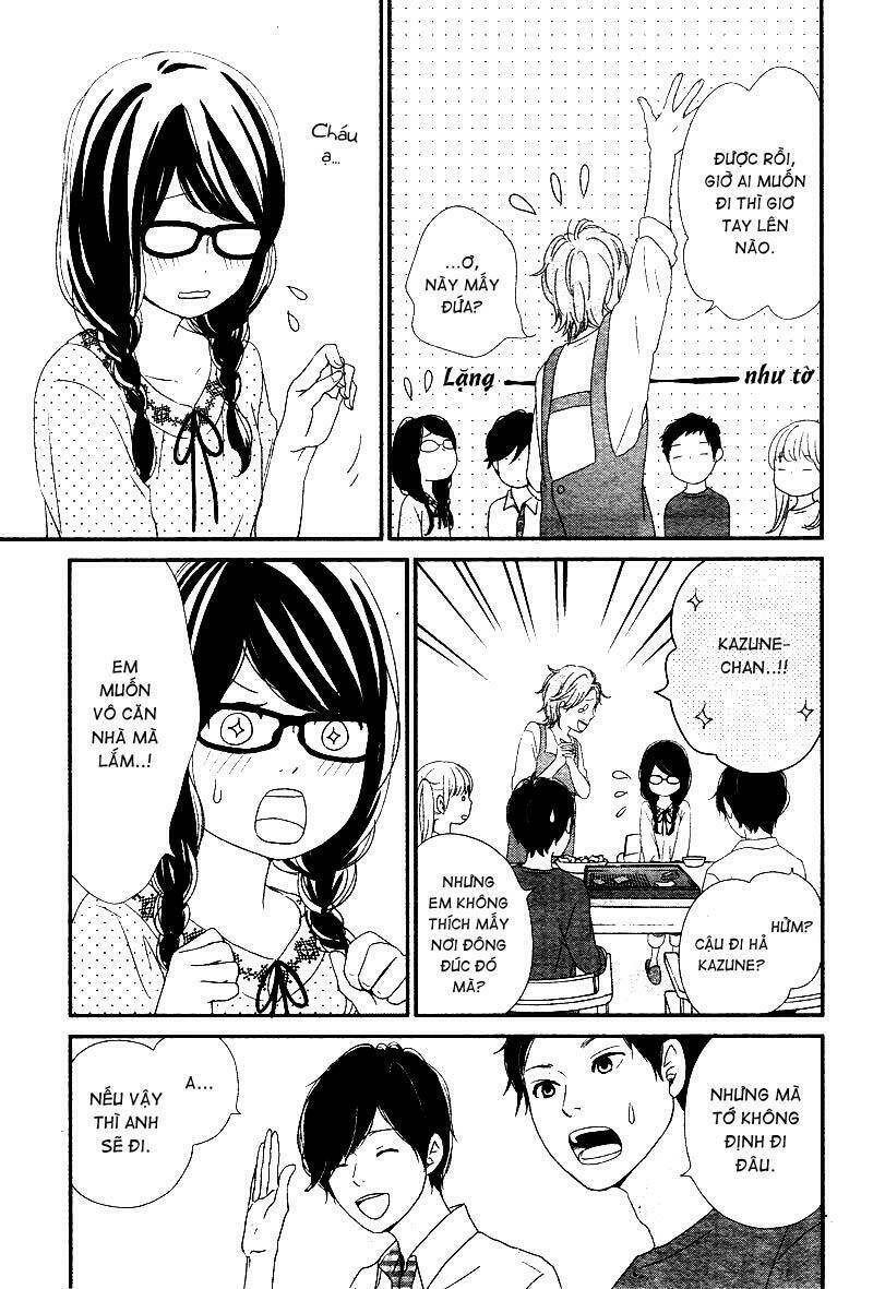 yuugure light chapter 2 17