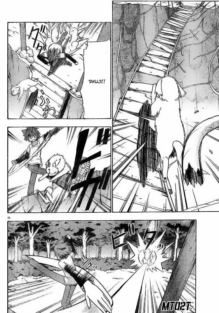 ayu mayu chapter 13 26