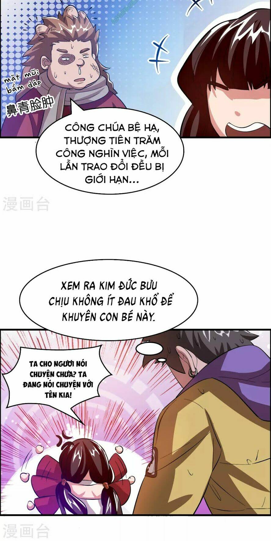 dị giới cung ứng thương chapter 17 17