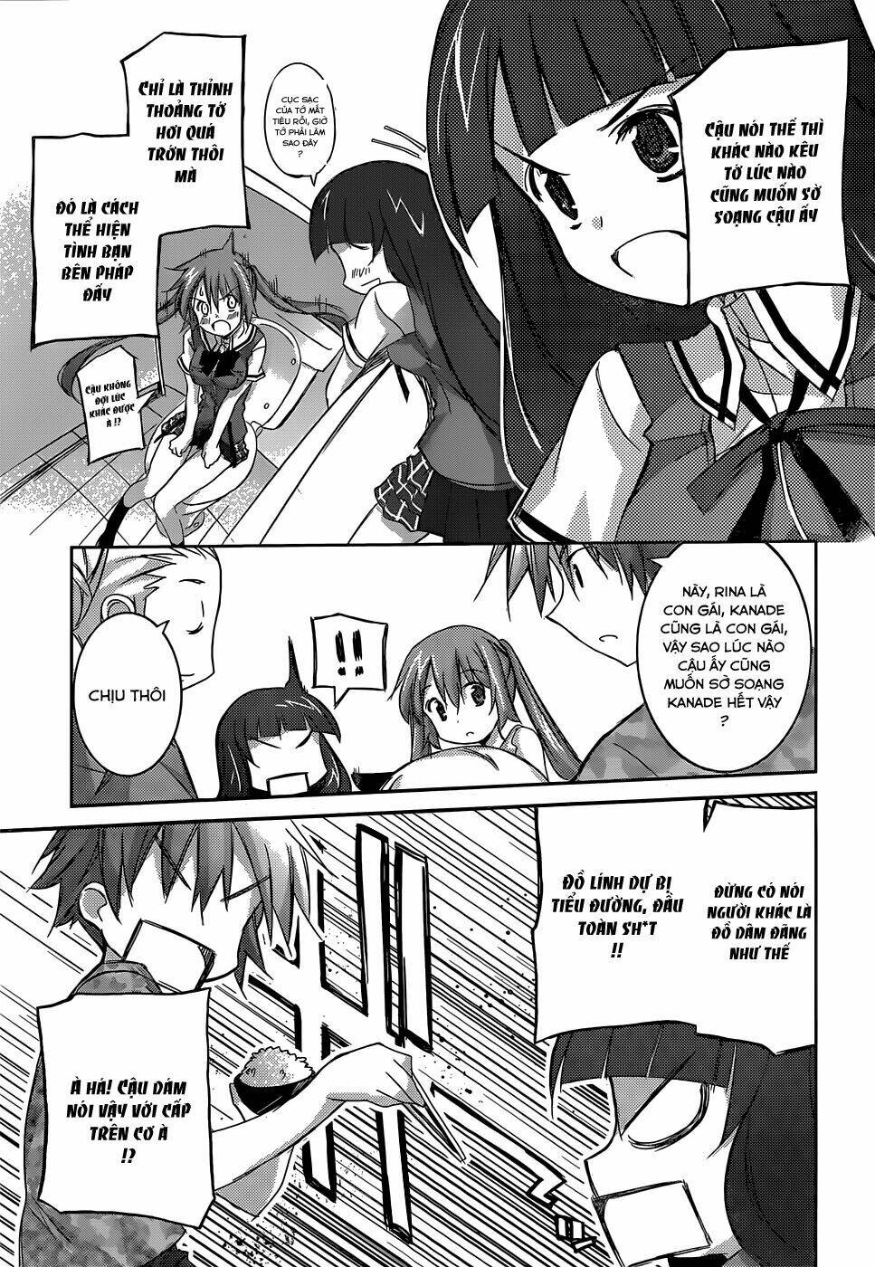 valkyria nainen kikan chapter 3 19