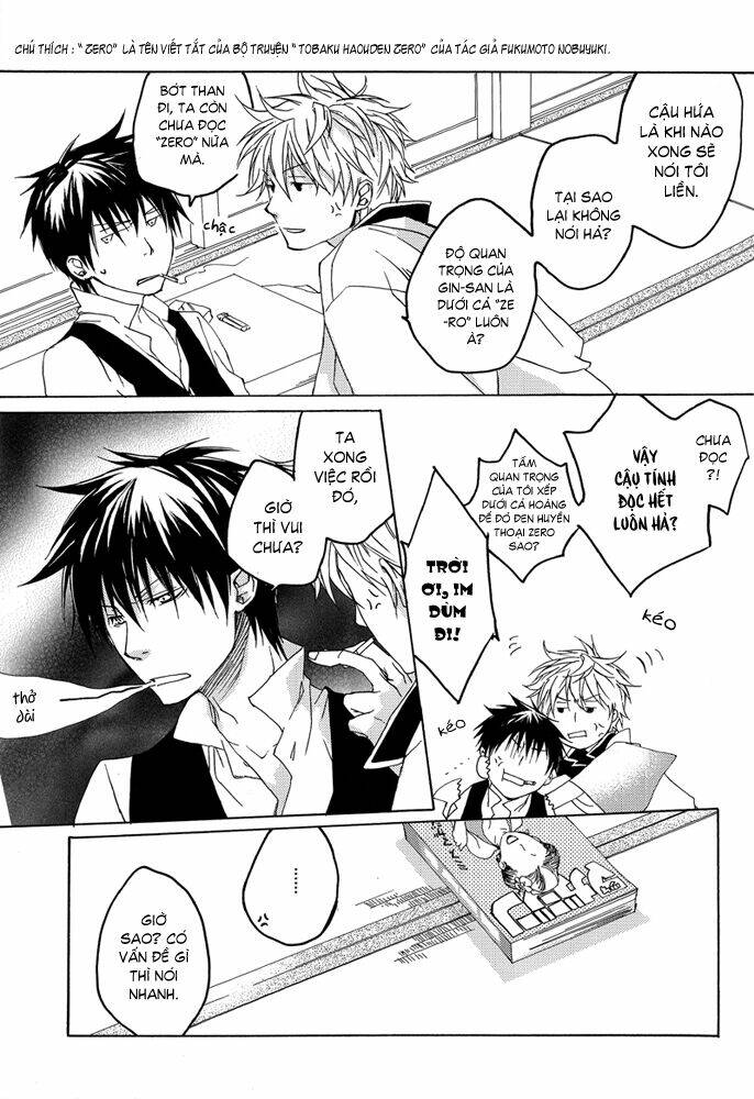 không phải ngươi có thể hiểu được cảm xúc của ta sao? chapter 1 17