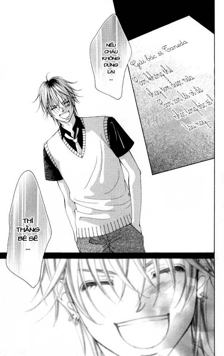 boku no hatsukoi wo kimi ni sasagu chapter 59 23