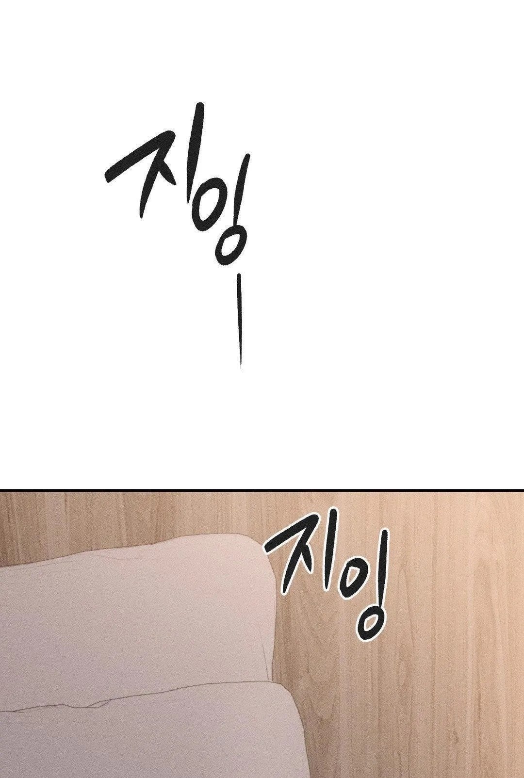 [18+] người đàn ông làm tình với quỷ chapter 7.1 18