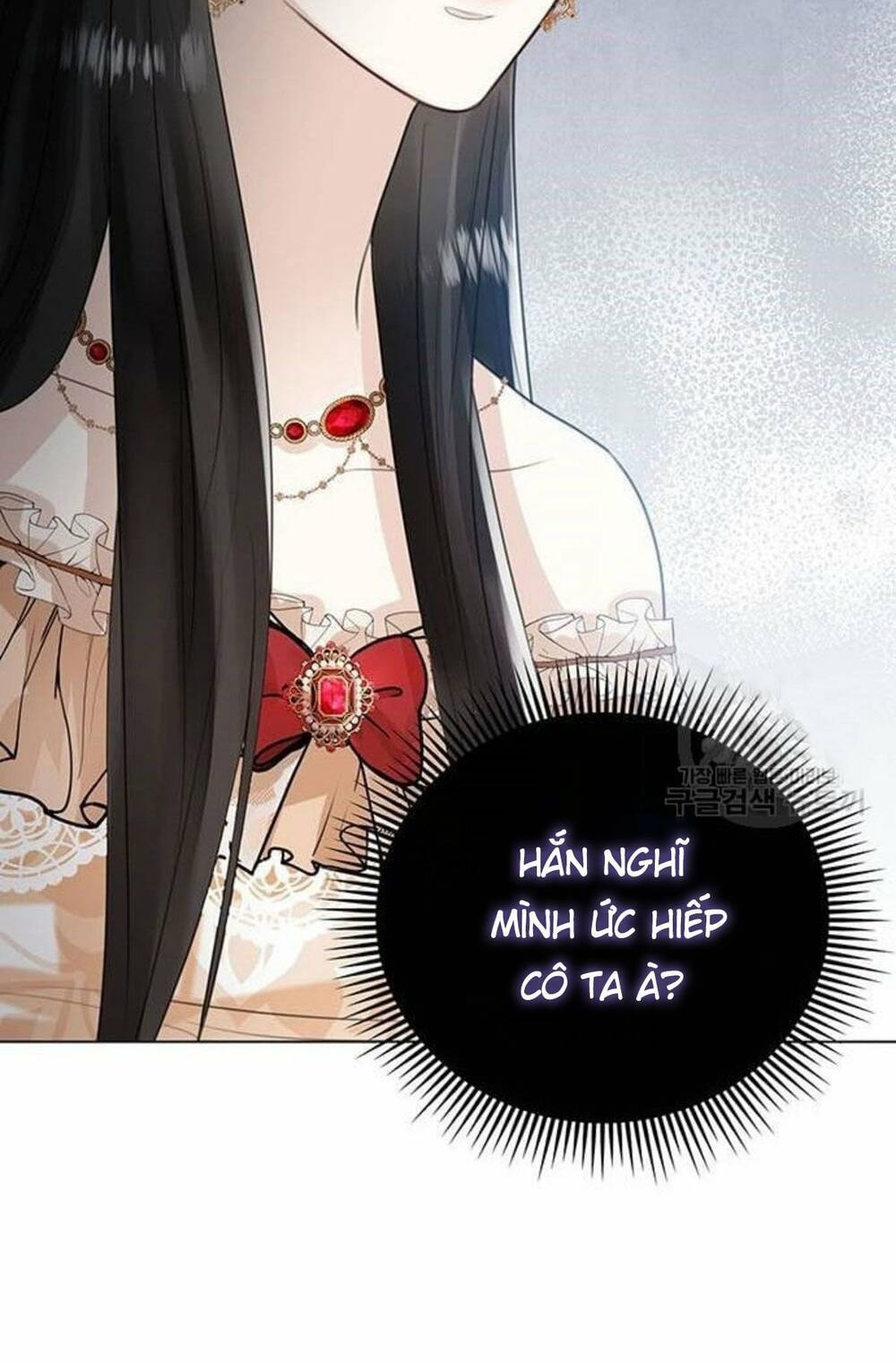tôi sẽ từ bỏ vị trí hoàng hậu chapter 8 59
