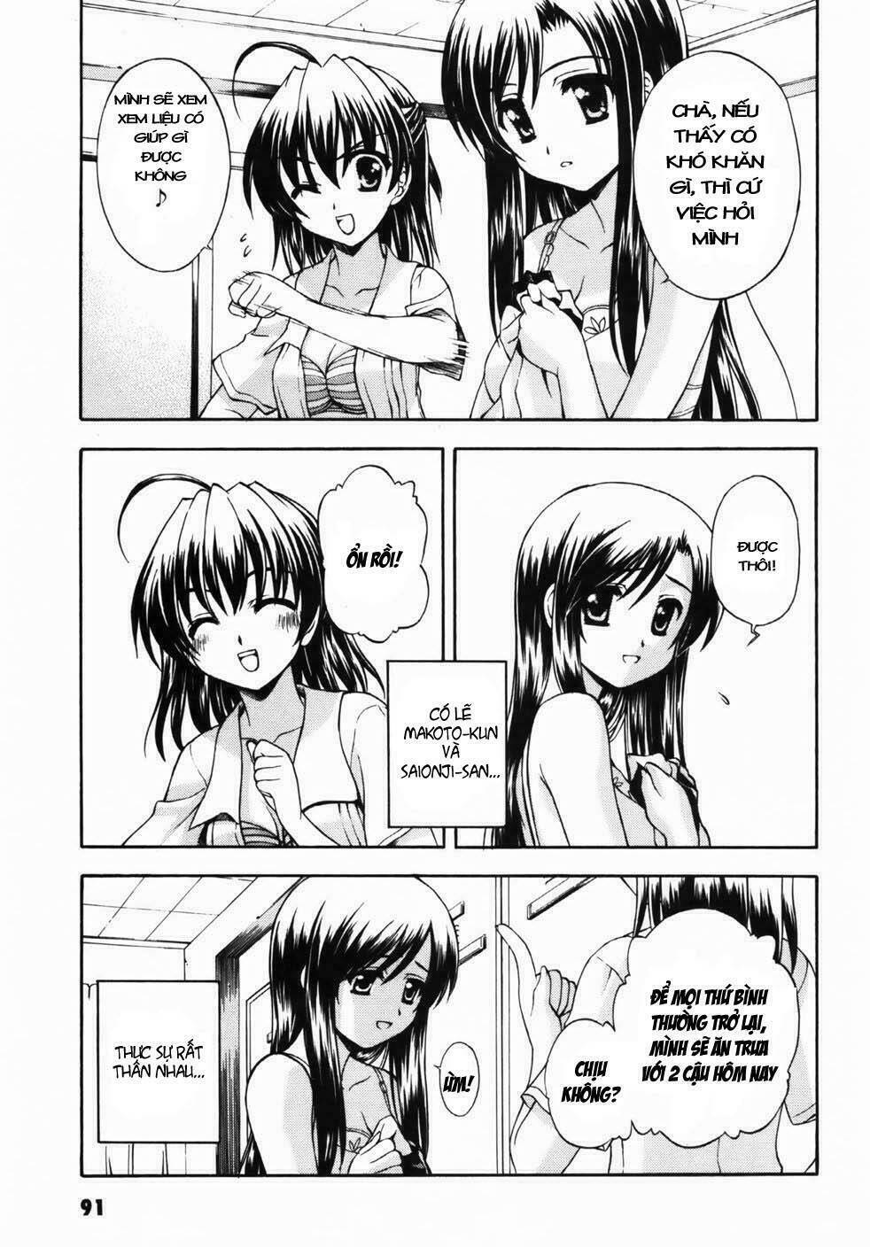 school days chapter 3 12