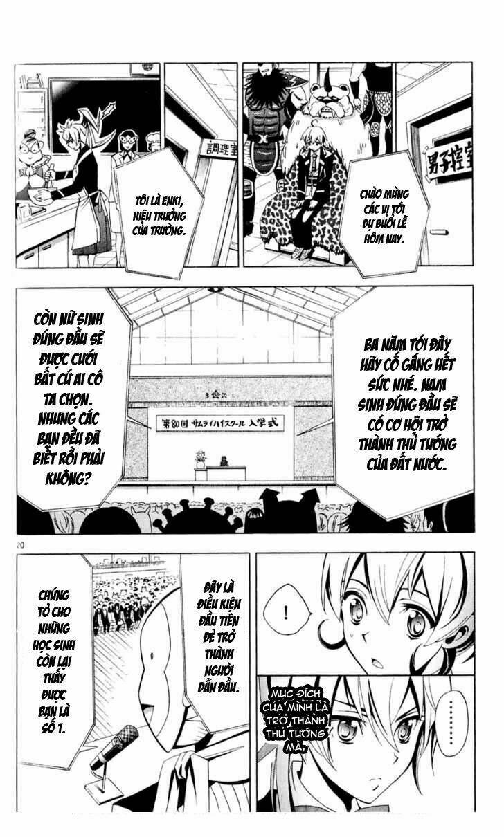 samurai high school chapter 2 21