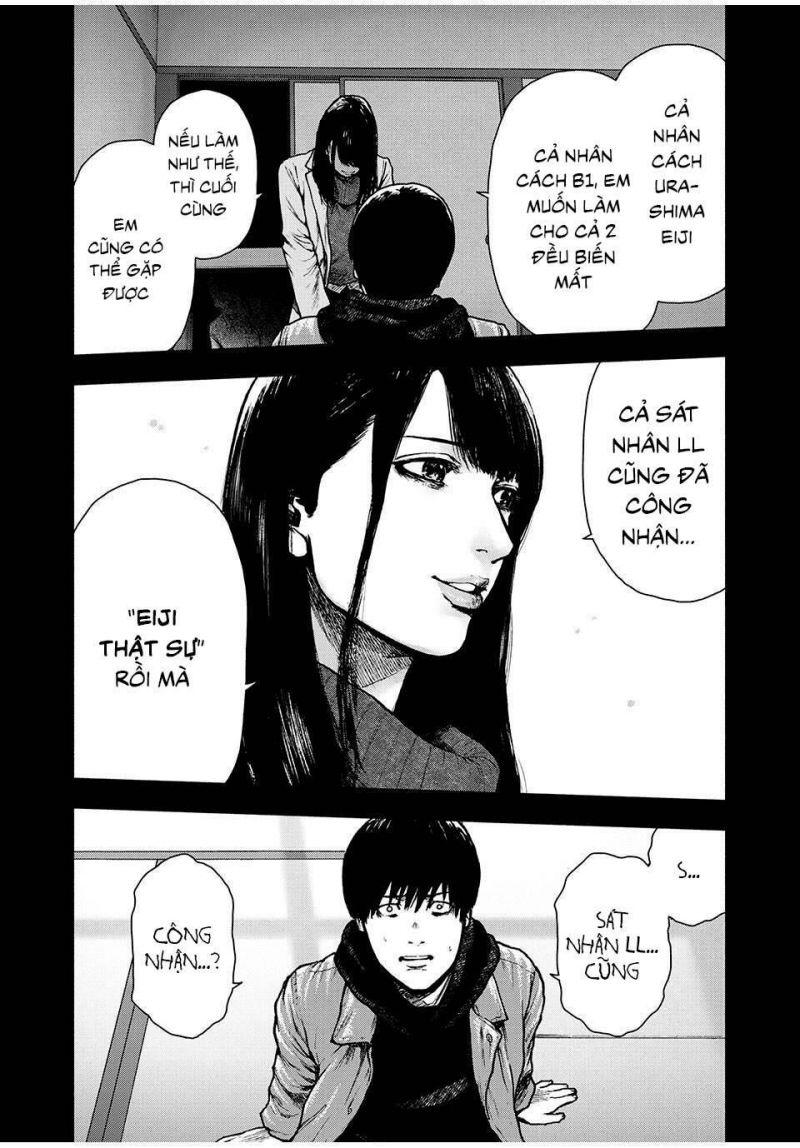 shin'ai naru boku e satsui wo komete chapter 90 12