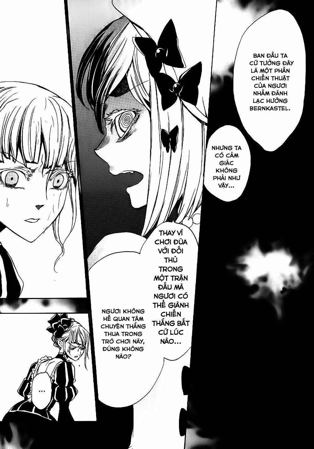 umineko no naku koro ni episode 3: banquet of the golden witch chapter 21 15